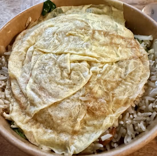 Egg Fried Rice
