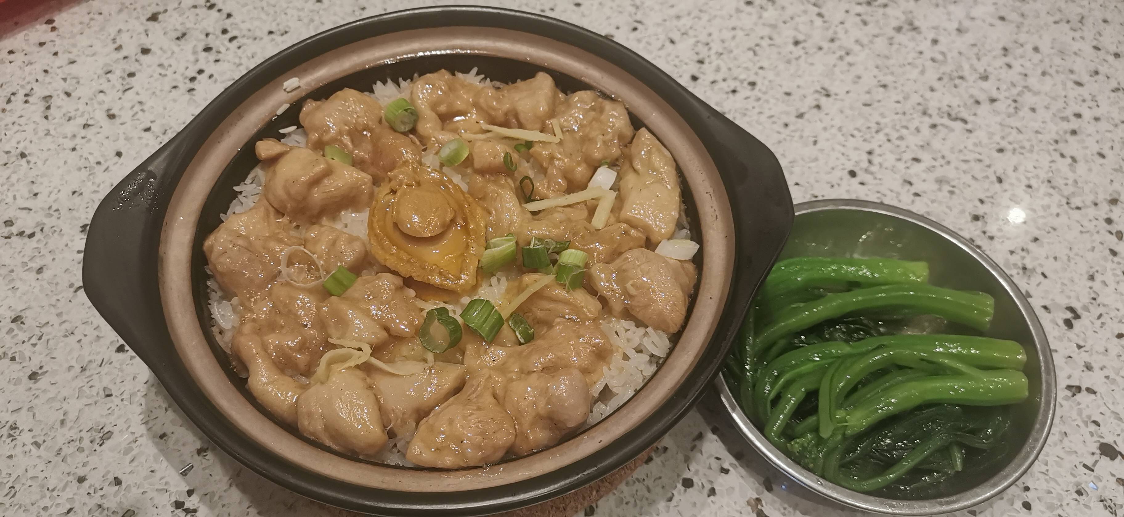 Abalone & Chicken on Rice