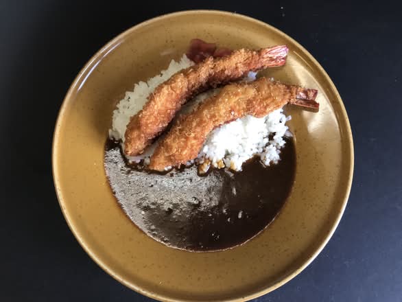 Ebi Fry Curry