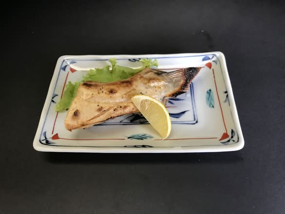Hamachi Kama (Small)