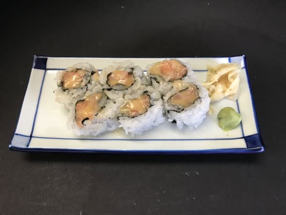 Spicy Salmon Roll