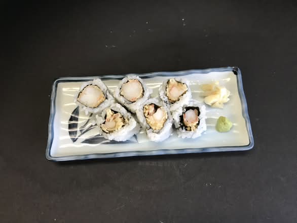 Shrimp Tempura Roll