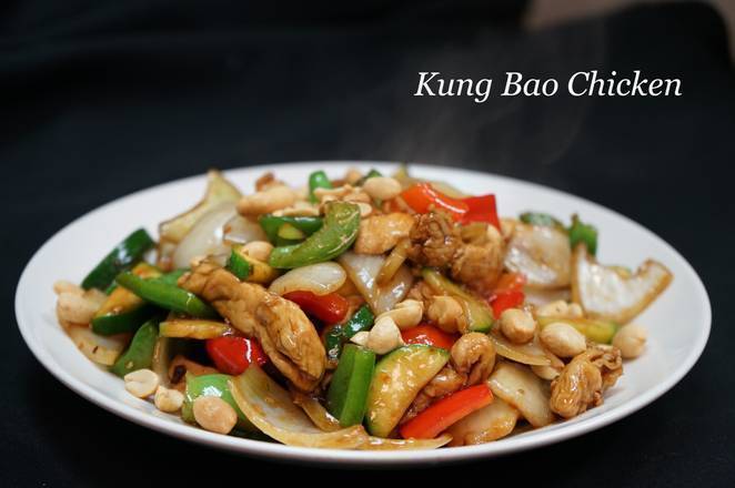 #43 Kung Bao Chicken