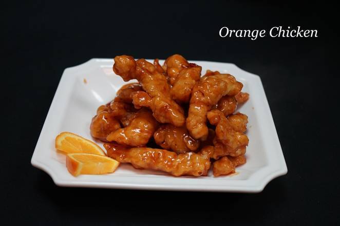 #38 Orange Chicken