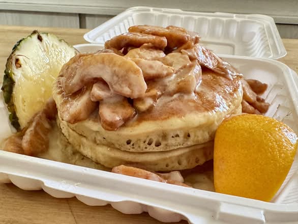 3 Crêpes au babeurre  spécial maison (3 Buttermilk Pancakes House Special)