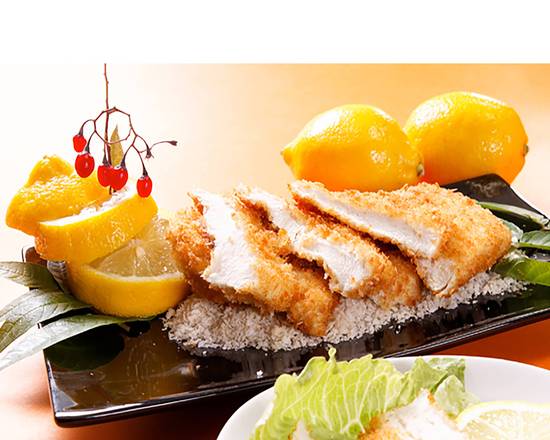 Lemon Chicken