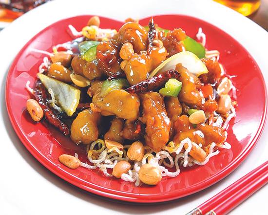 General Chicken