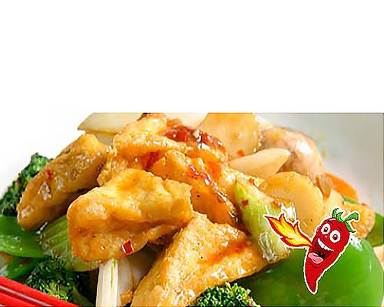 Tofu Mixed Chinese Vegetables