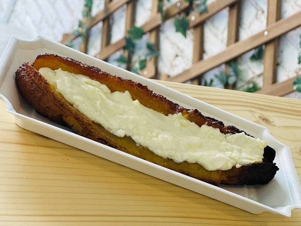 Ripe Plantain