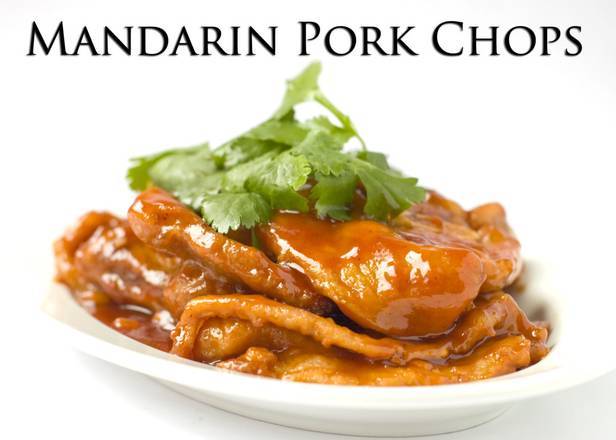 Mandarin Pork Chops