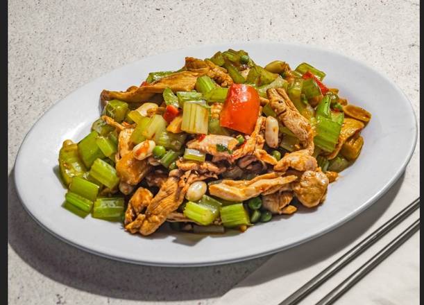 Kung Pao Gai Ding