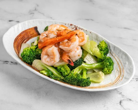 #17 Crevettes Aux Légumes Assortis / Shrimp with Mixed Vegetables