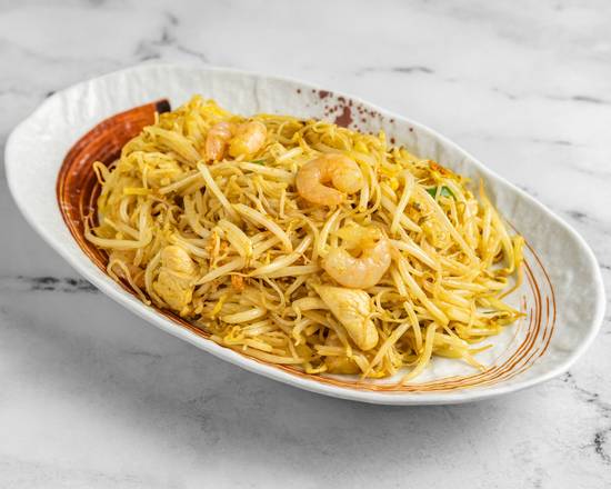 #9 Nouilles De Riz Sautées Au Singapore / Singapore Fried Rice Noodles
