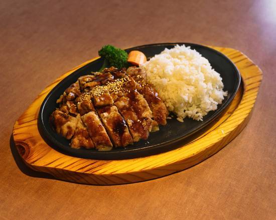 Chicken Teriyaki