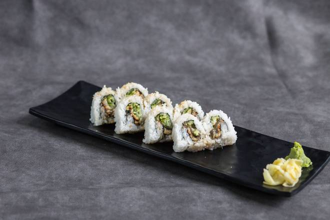 Unagi Roll (8 pcs)