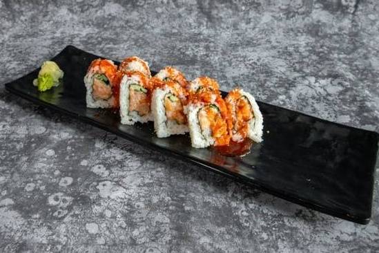 Spicy Chopped Scallop Roll (8 pcs)