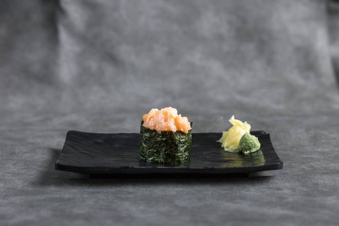 Chopped Scallop Nigiri Sushi (1 pc)