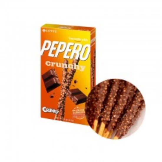 Peppero Crunchy