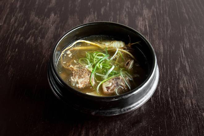 Beef Short Rib Soup