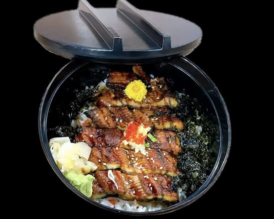 Unagi Don (Grilled eel Rice Bowl, 장어 덮밥)