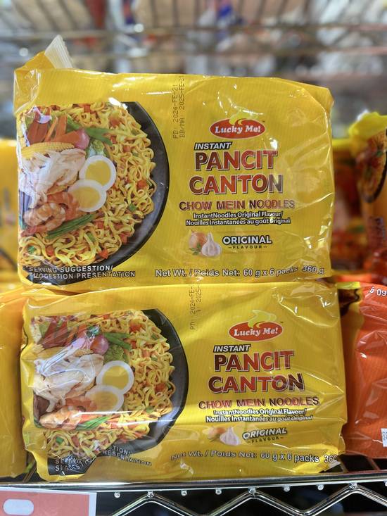 Lucky Me Pancit Canton Original