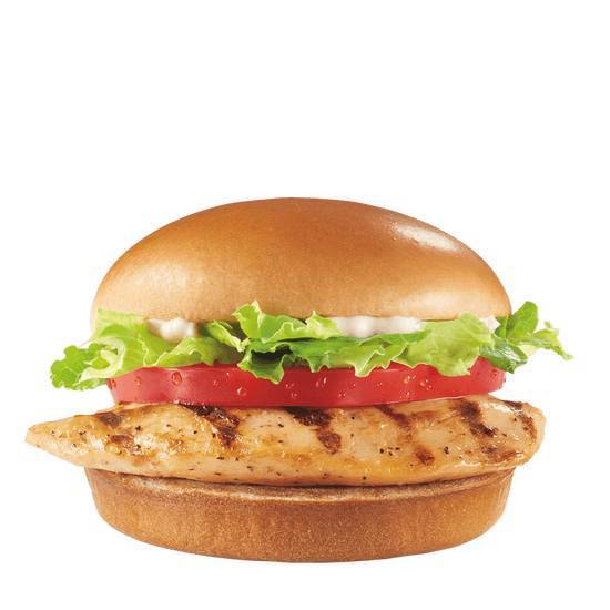 Grilled Chicken Sandwich