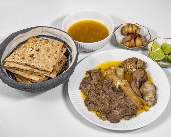 Lamb Head (Single Portion)