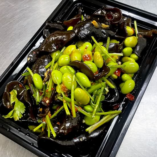 Edamame & Black Fungus Salad
