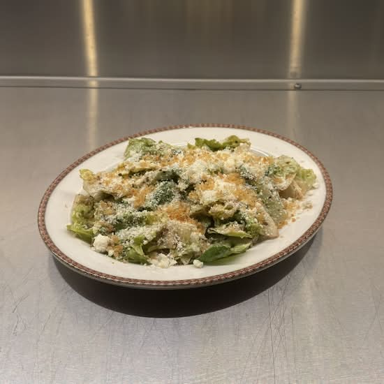 Gem Salad