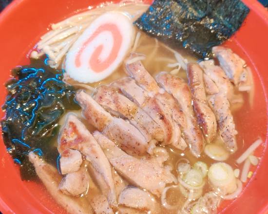 Chicken Udon Soup