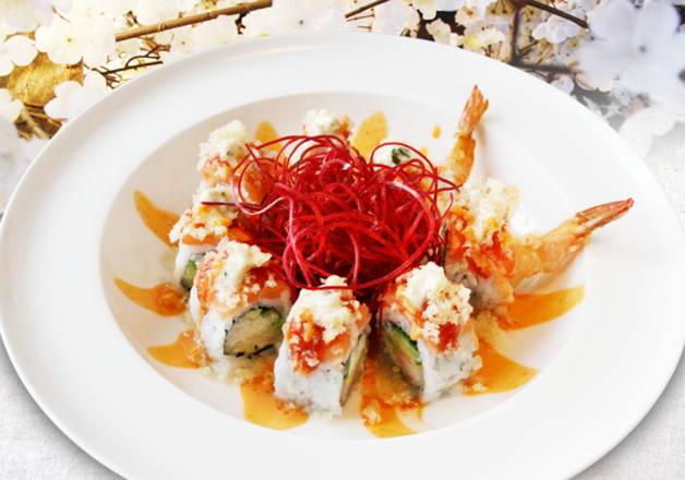 Spicy Sunflower Roll