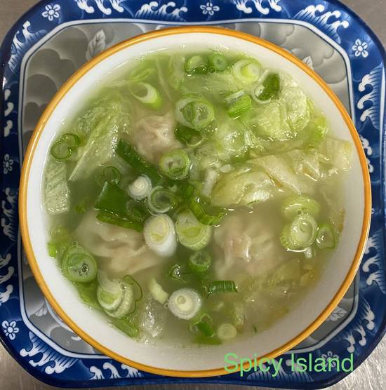S3. Wonton Soup