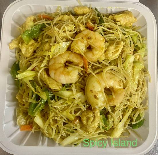 H5. Curry Rice Noodles with Chicken & Shrimp