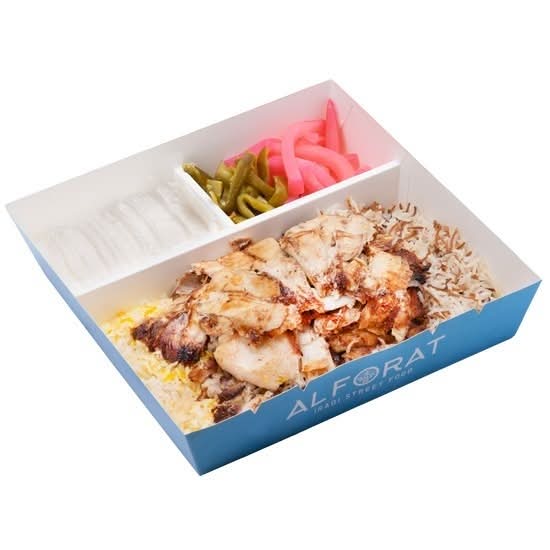 Chicken Shawarma Plate