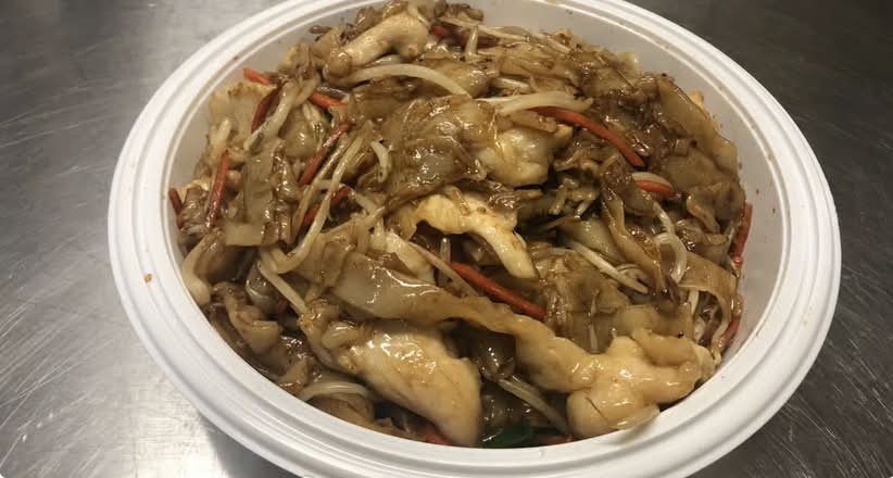 C11. Chicken Chow Fun