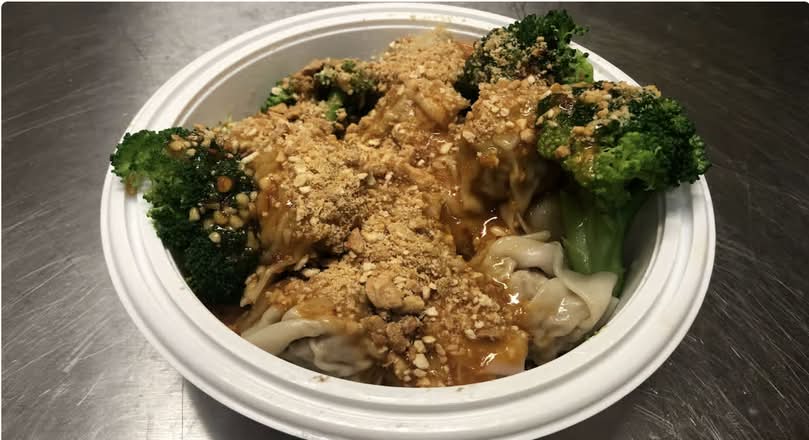 K1. Wonton in Spicy Garlic & Chilli Sauce