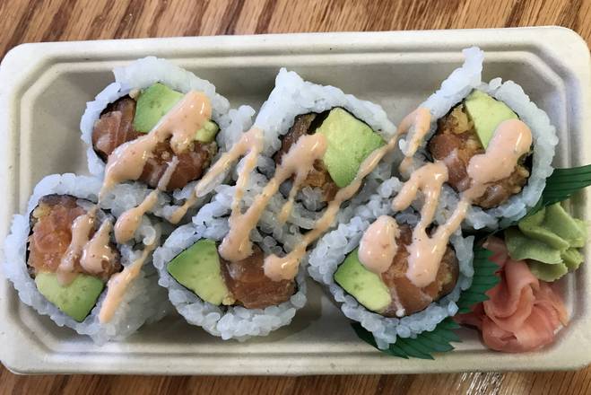 Spicy Salmon Roll