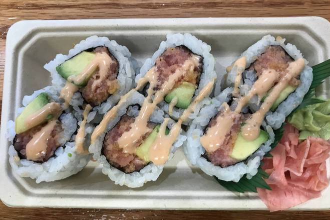 Spicy Tuna Roll