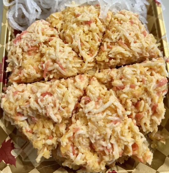 Crab Meat Pizza (6 pc)
