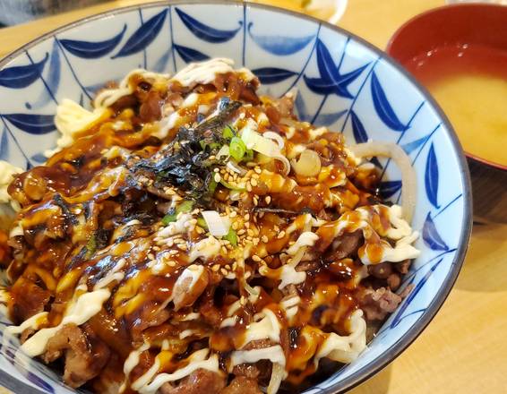Beef Rice Bowl 비프마요