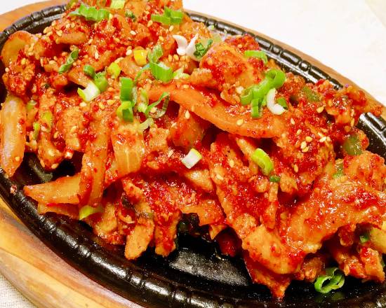 Pork Bulgogi 🌶🌶 (돼지불고기)