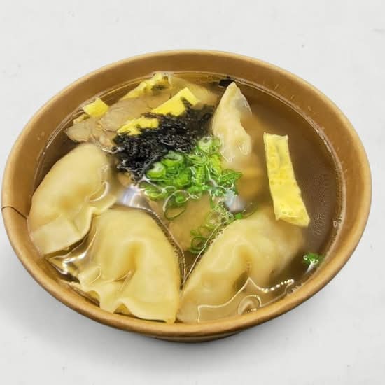 Beef Mandu Soup 32oz (Korean Style Dumpling Soup)