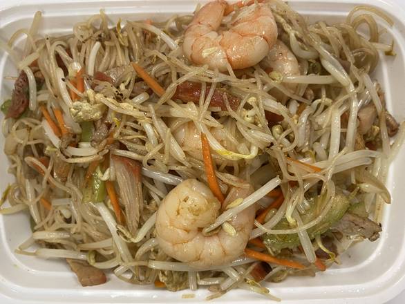 House Rice Noodles