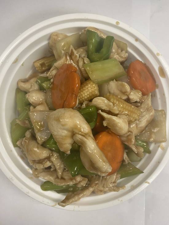 Diced Chicken with Vegetables & Almonds