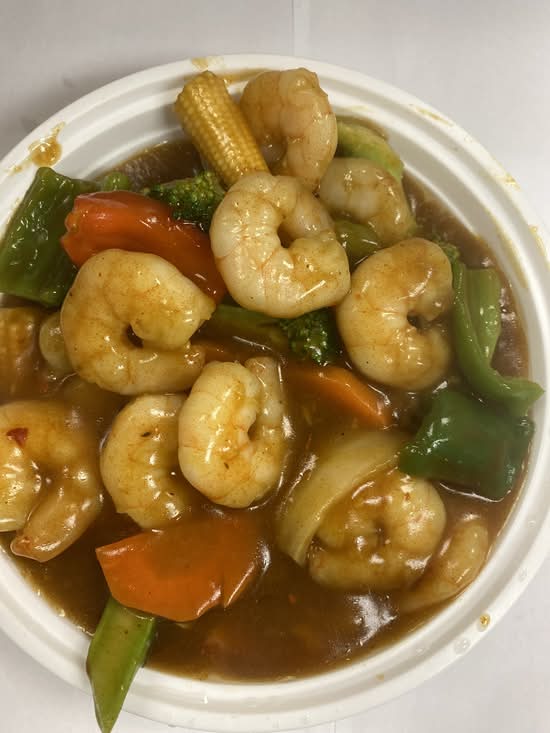 Yellow Curry Shrimp