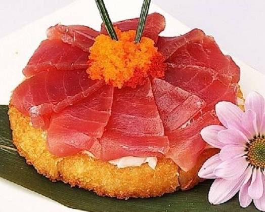 Tuna Pizza (6pcs)