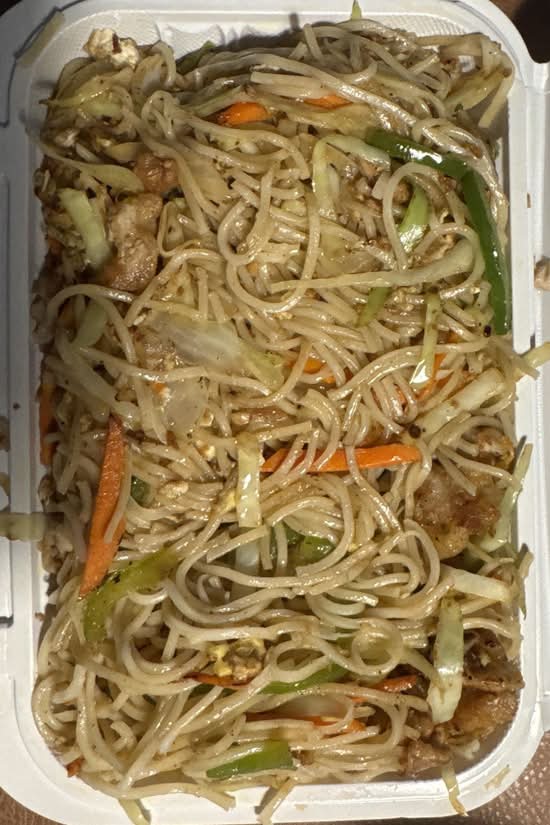 Chicken Noodles