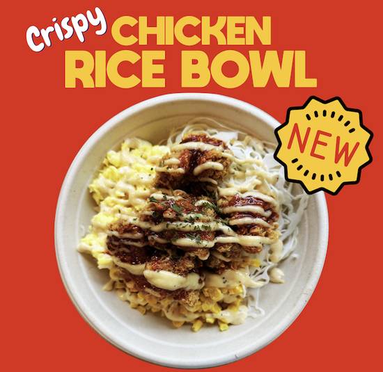 [NEW] Crispy Chicken Rice Bowl