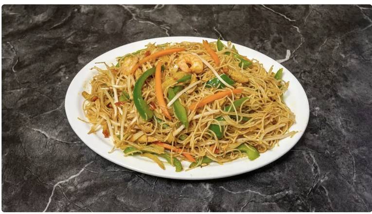 Singapore Mai Fun (Vermicelli)
