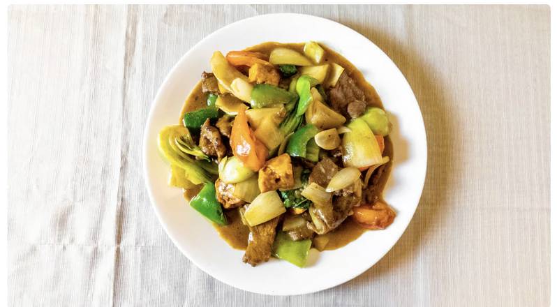 Curry Beef Hot Pot